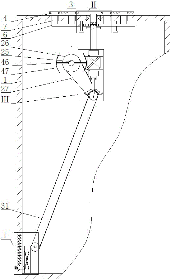 一种计算机硬件主板用收纳式接口