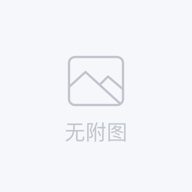 一种广式月饼改良剂